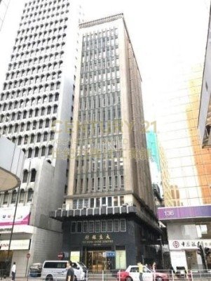 TAI SANG BANK BLDG Sheung Wan M K228830 For Buy