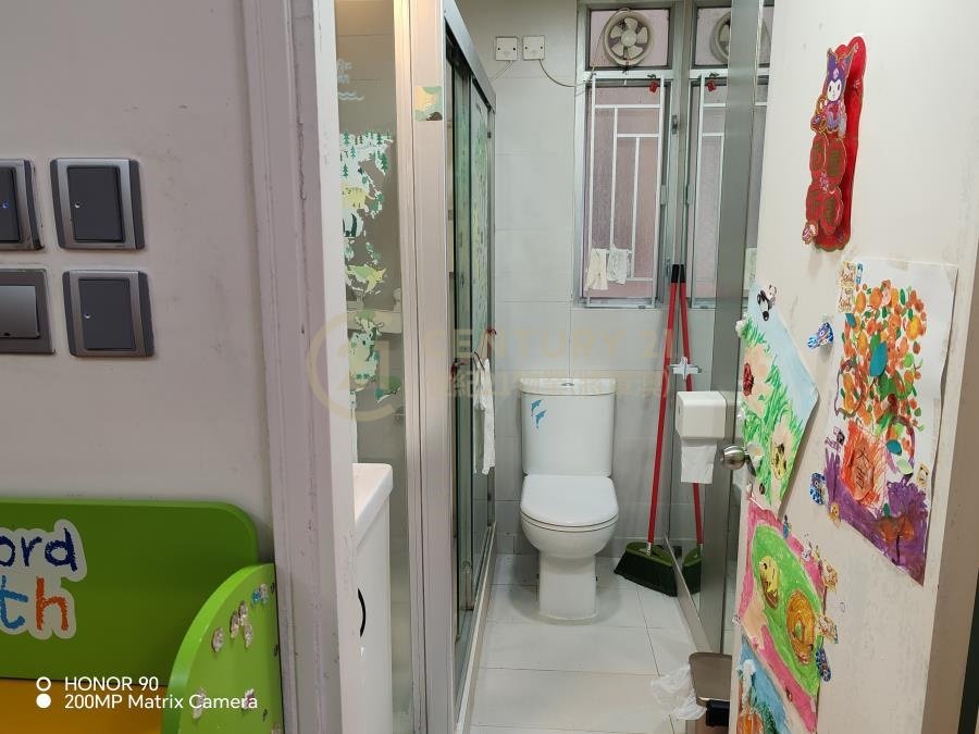 怡心園 第03座