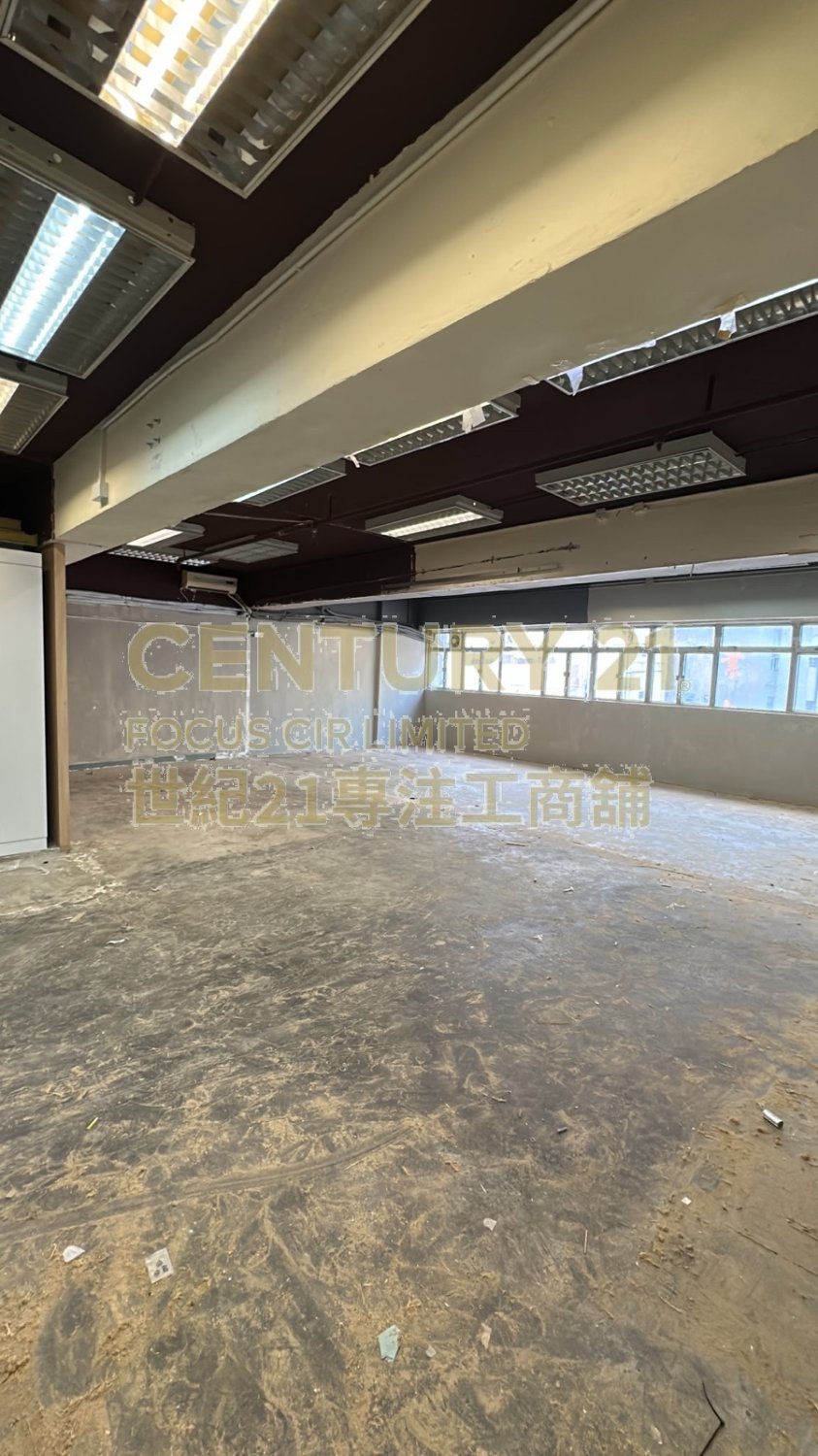 WANG LUNG IND BLDG Tsuen Wan H C143704 For Buy