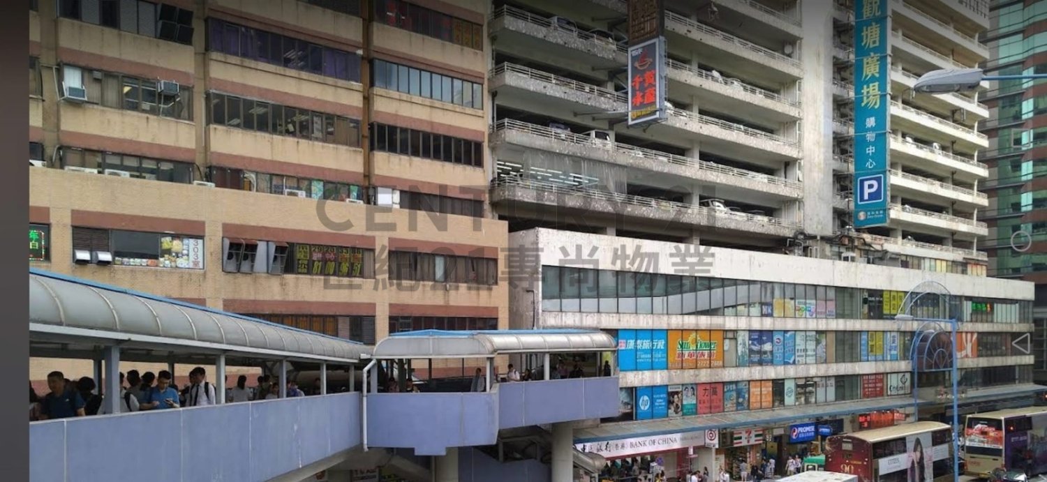 KWUN TONG PLAZA Kwun Tong K165274 For Buy