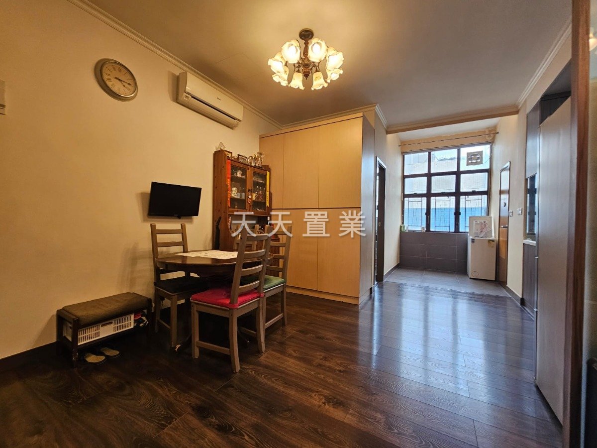 Sai Kung M 018038 For Buy