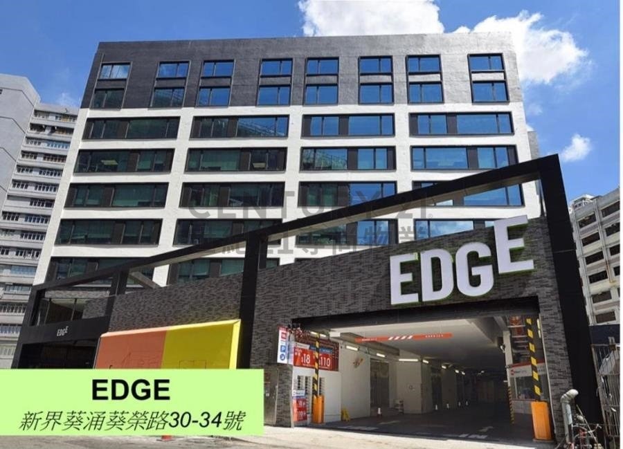 EDGE Kwai Chung C224637 For Buy