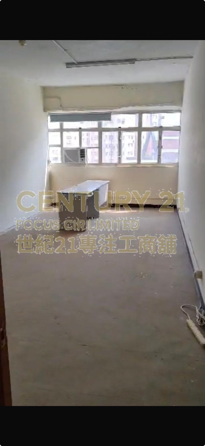 ELDEX IND BLDG Hunghom M C180751 For Buy