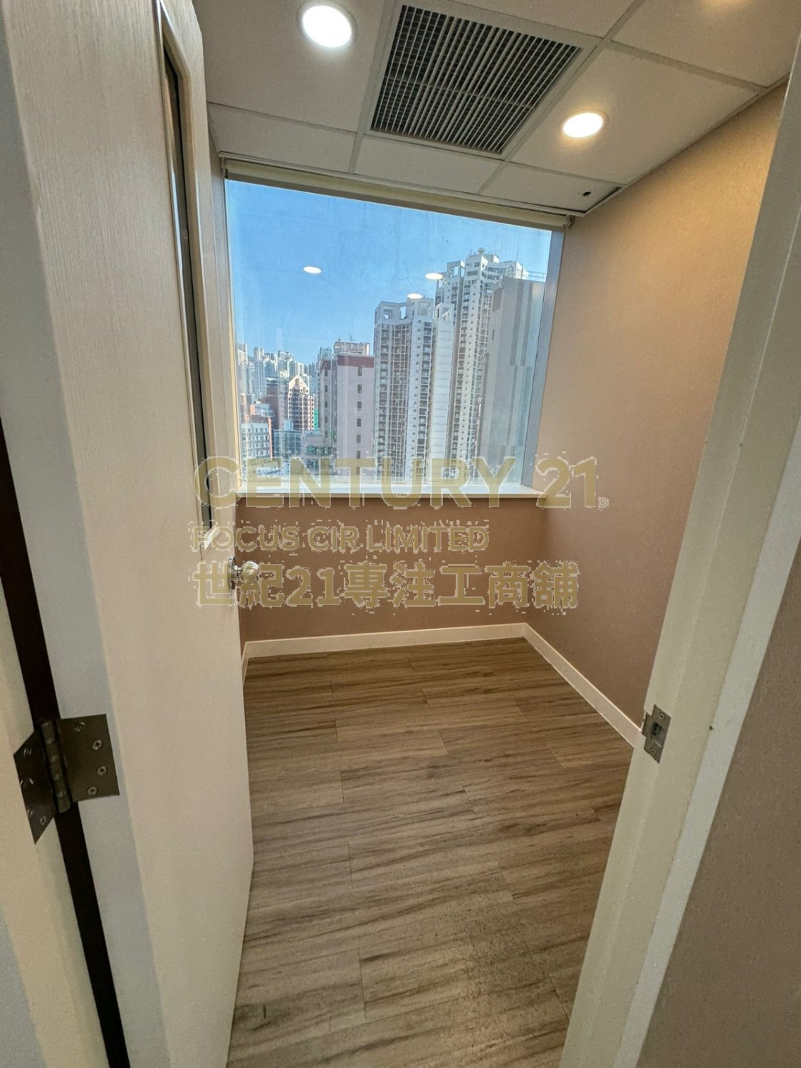 PARK VIEW CTR North Point H C121945 For Buy