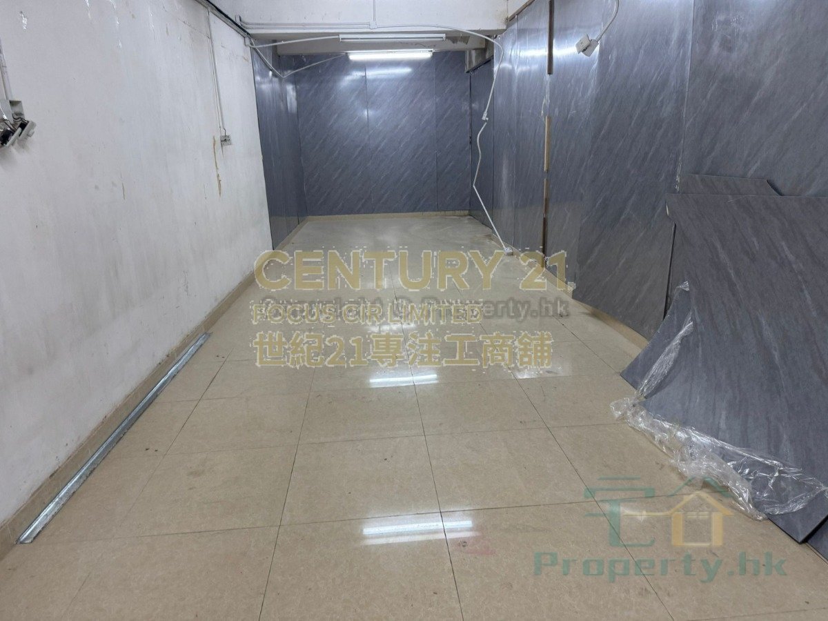 HONG KONG (CHAI WAN) IND BLDG Chai Wan M K219575 For Buy