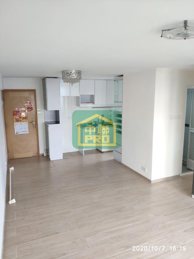 FUNG SHING COURT  Shatin T164362 For Buy