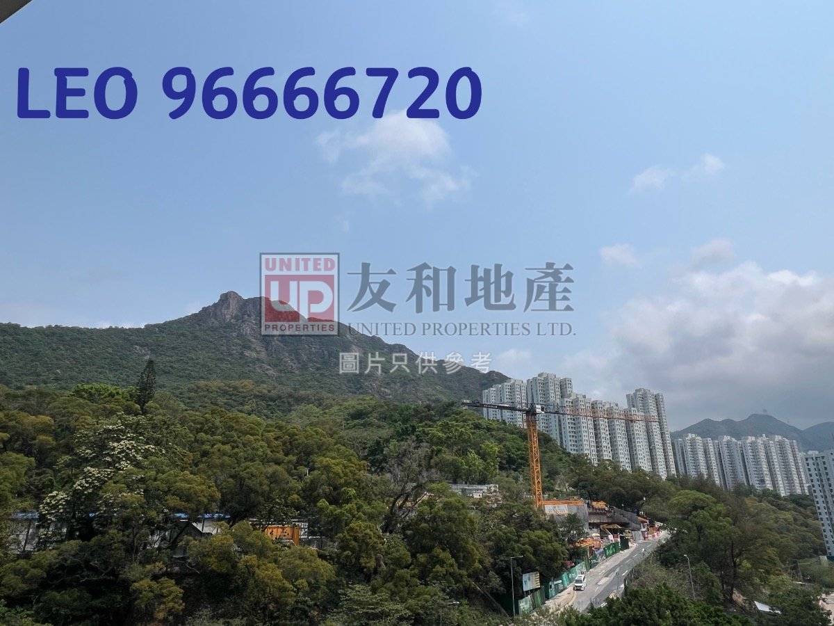 MERIDIAN HILL   Kowloon Tong T136418 For Buy