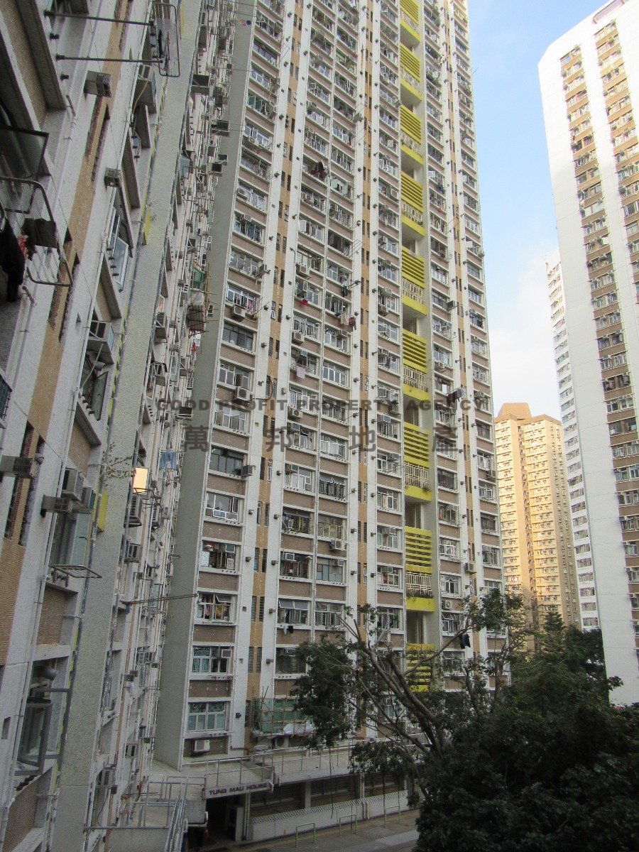 LEI TUNG EST TUNG MAU HSE Aberdeen M H027632 For Buy
