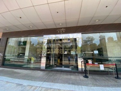 MY LOFT Tuen Mun L C118880 For Buy