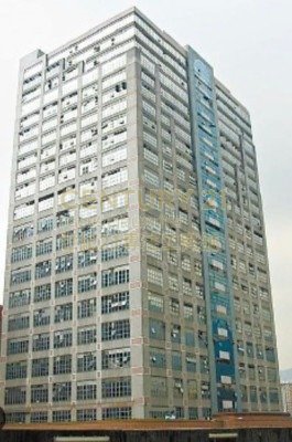 METRO CTR Kowloon Bay M C177901 For Buy