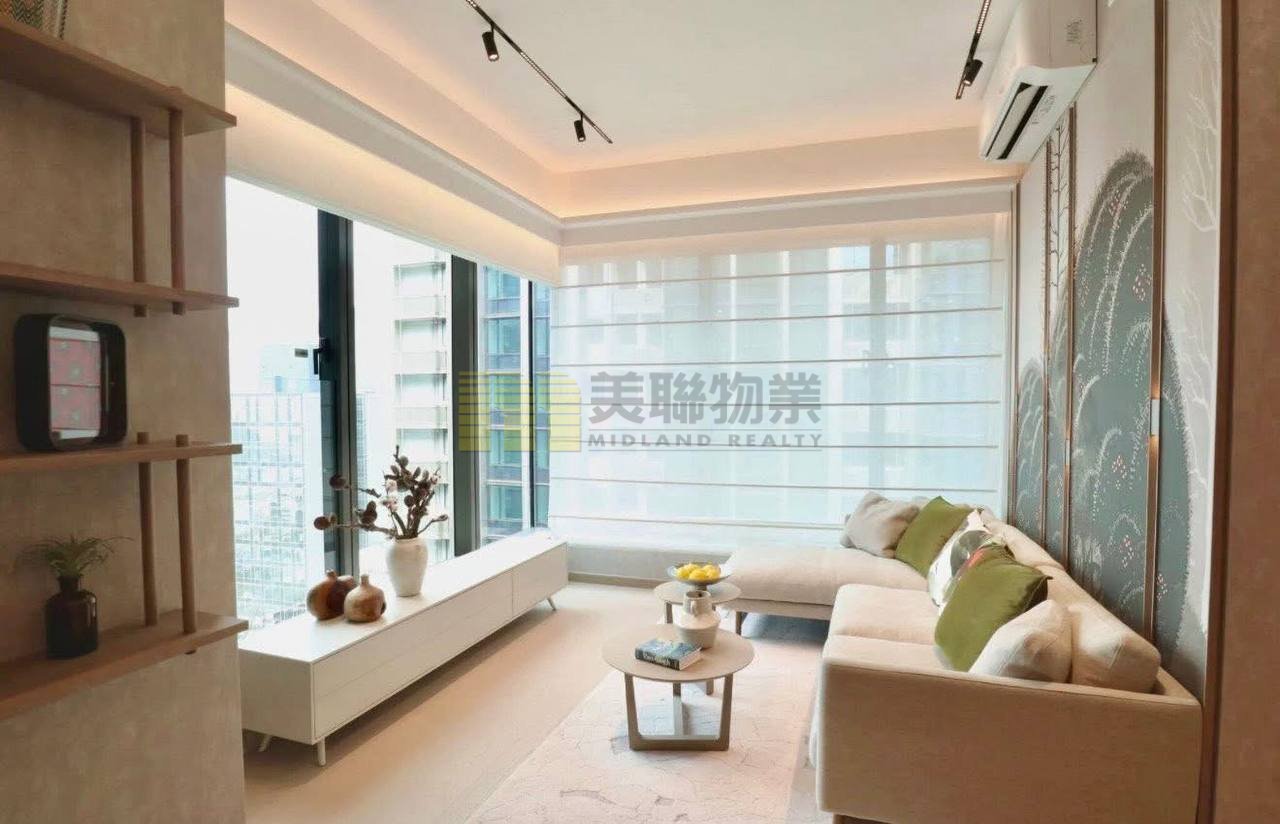 THE SOUTHSIDE Wong Chuk Hang 1815330 For Buy