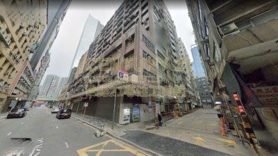 MAI HING IND BLDG BLK A Kwun Tong H K225128 For Buy