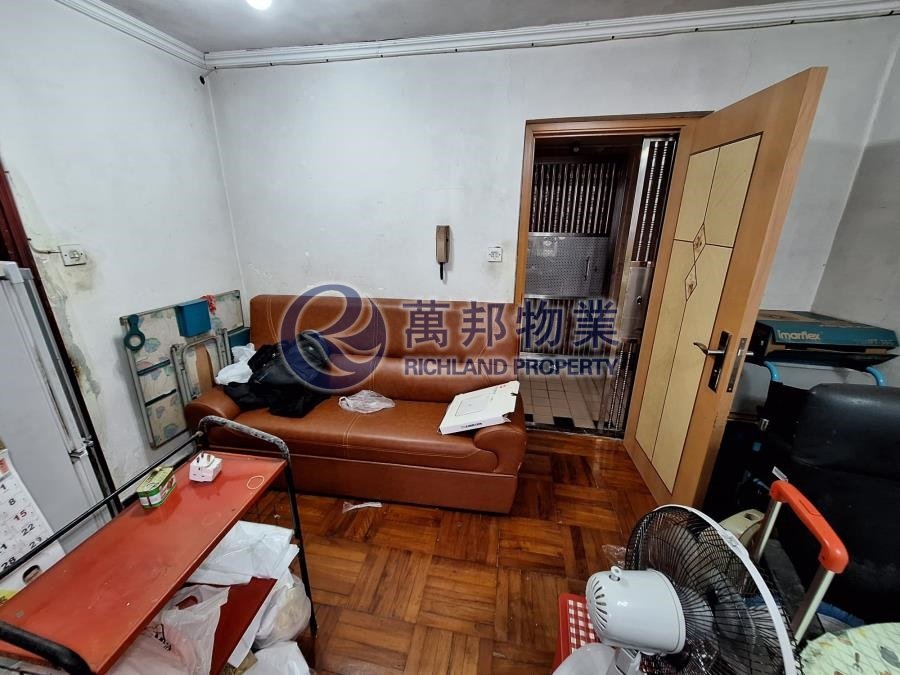 YAT NGA COURT Tai Po H G030996 For Buy