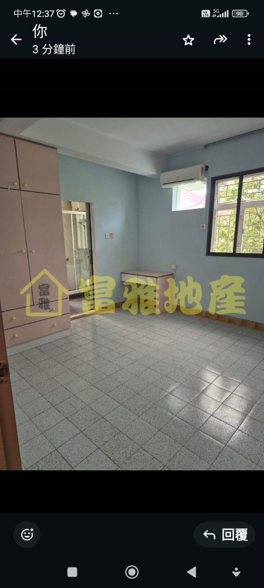 Yuen Long 1796328 For Buy