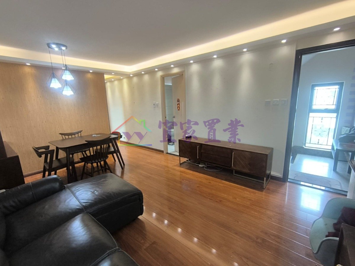 HUNG TSO TIN Yuen Long H 005989 For Buy