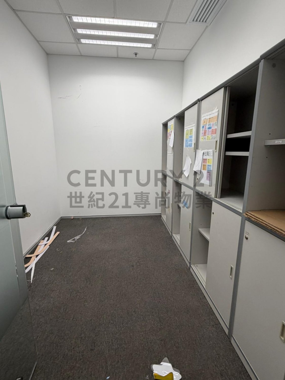 LEGEND TWR Kwun Tong H C141670 For Buy