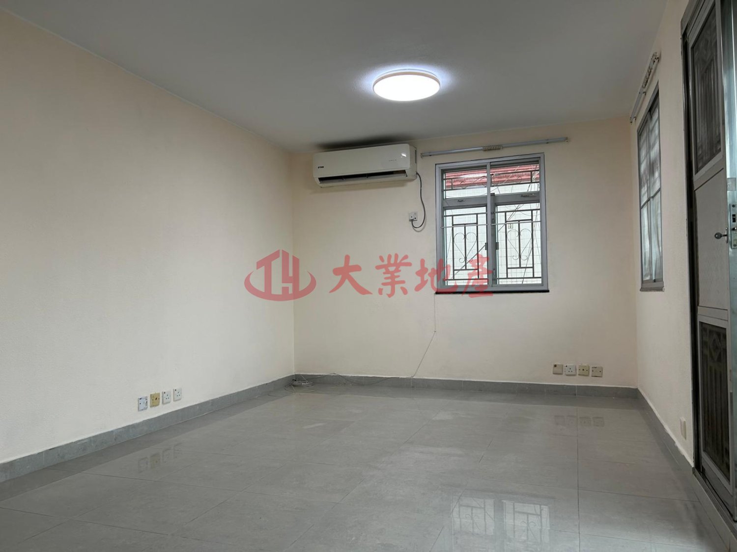 PING YEUNG Fan Ling H 002841 For Buy