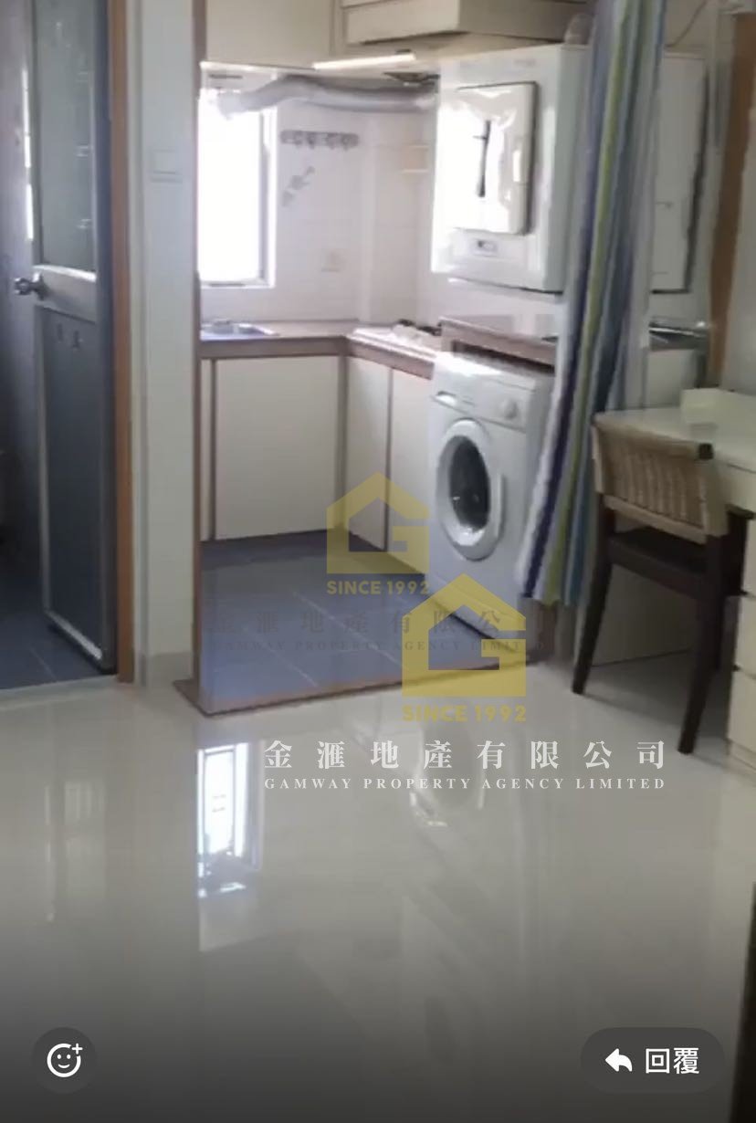 SHUNG LING BLDG  San Po Kong H W076383 For Buy