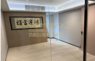 CAMELPAINT BLDG BLK 01 Kwun Tong H C109919 For Buy