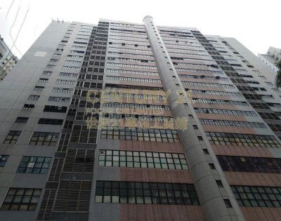 RILEY HSE Kwai Chung L K226723 For Buy
