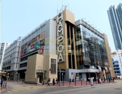 WHAMPOA GDN SITE 08 Hunghom L K223164 For Buy