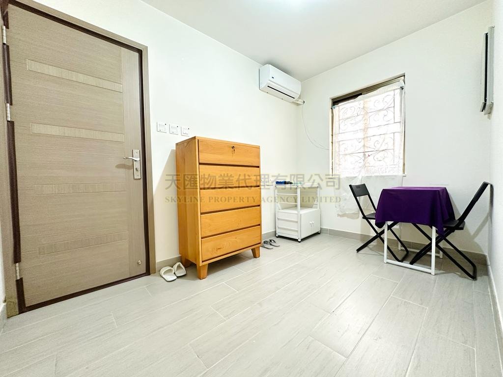 Yuen Long L 057393 For Buy