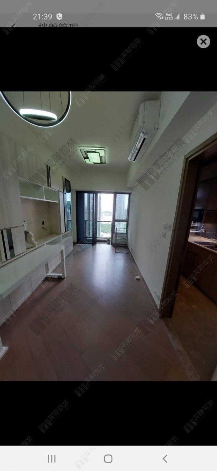 LOHAS PARK PH 04B WINGS AT SEA TWR 05B Tseung Kwan O H 1812076 For Buy