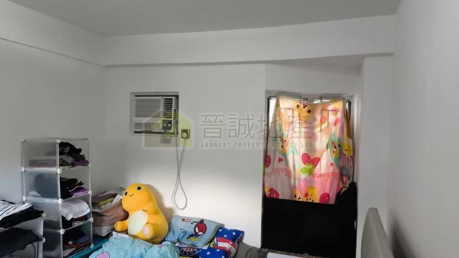 RHINE GDN  Tsuen Wan B046233 For Buy