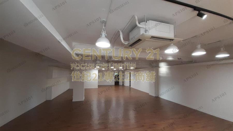 SEA VIEW ESTATE BLK A North Point M C016108 For Buy