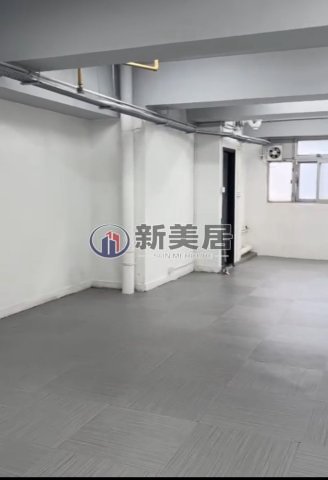 CANNY IND BLDG San Po Kong 1792156 For Buy