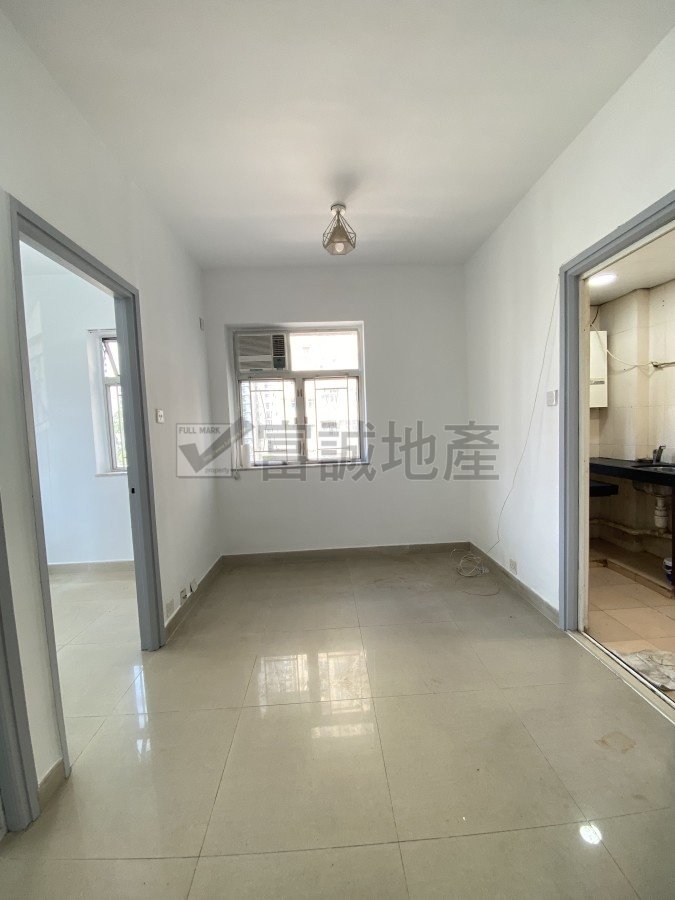 WAH LAI HSE Wong Tai Sin G126028 For Buy