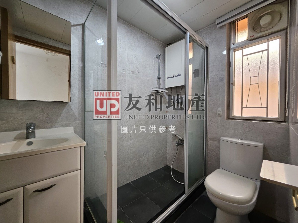 BOLAND COURT PH 01 Kowloon Tong M K121034 For Buy