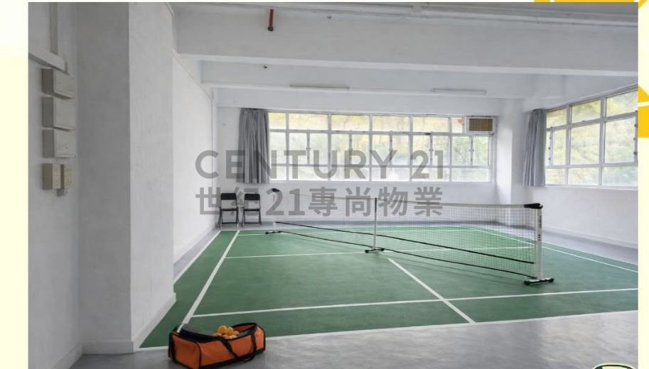 WAH TAT IND CTR BLK A Kwai Chung L C006658 For Buy