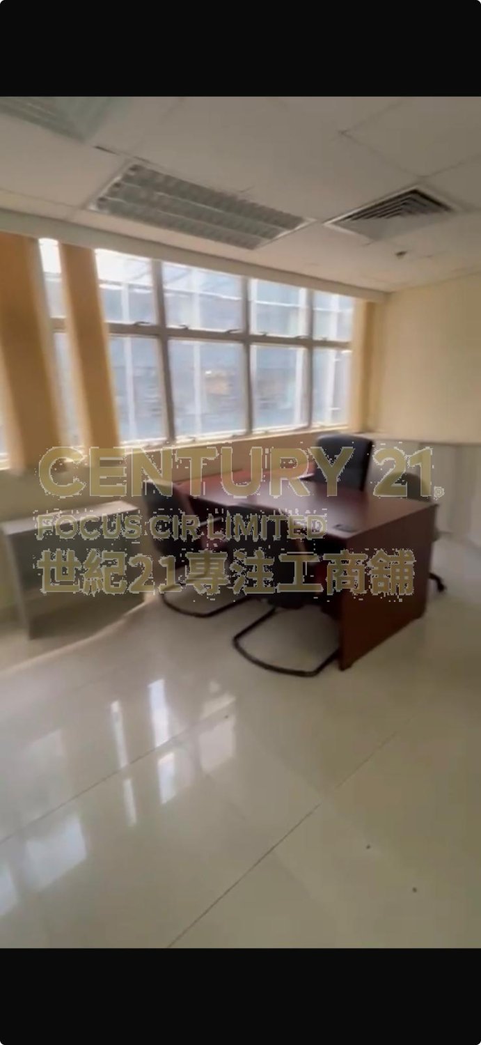 WORLD TECH CTR Kwun Tong M C026471 For Buy