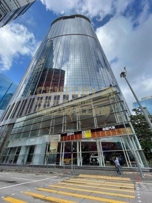 ENTERPRISE SQUARE PH 03 Kowloon Bay H C068911 For Buy