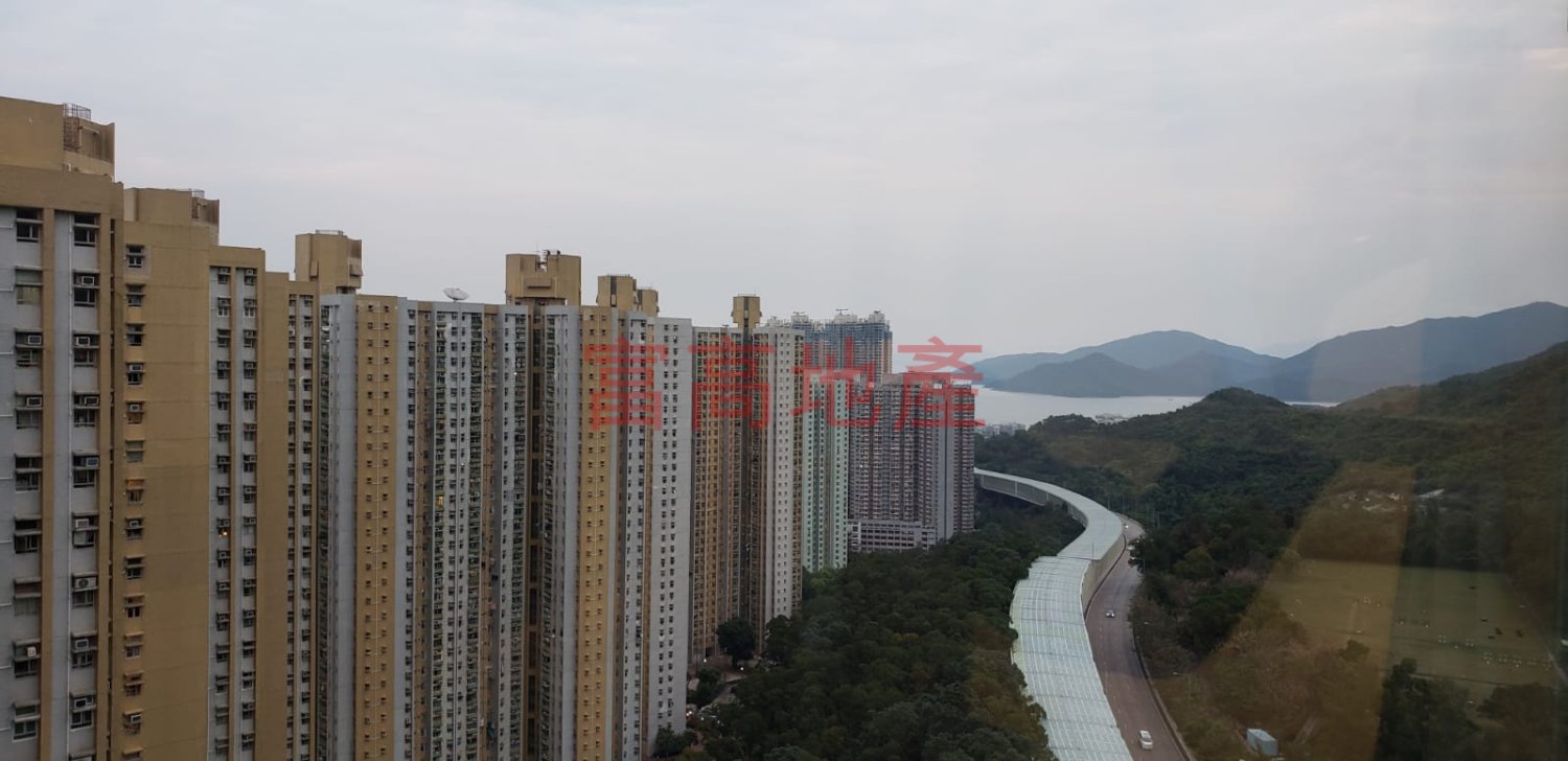 KAM YING COURT  Ma On Shan H 011775 For Buy