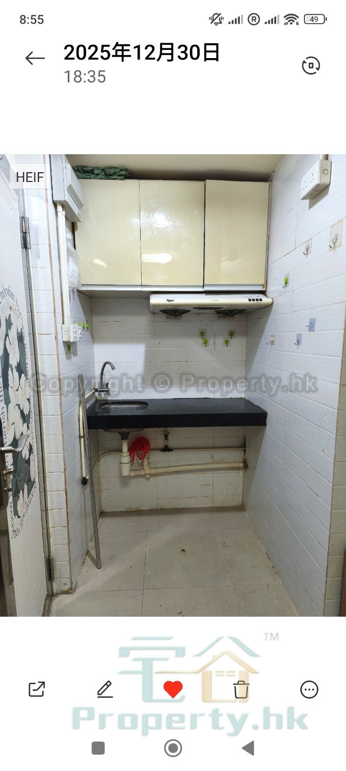 MING TAK BLDG Sham Shui Po L 1791876 For Buy