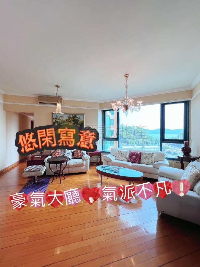 帝濤灣 浪琴軒 第03座 售盤 #C010935 14