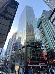 CHINACHEM HOLLYWOOD CTR Central M K225243 For Buy