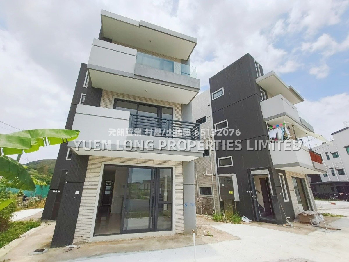 Yuen Long 1846574 For Buy
