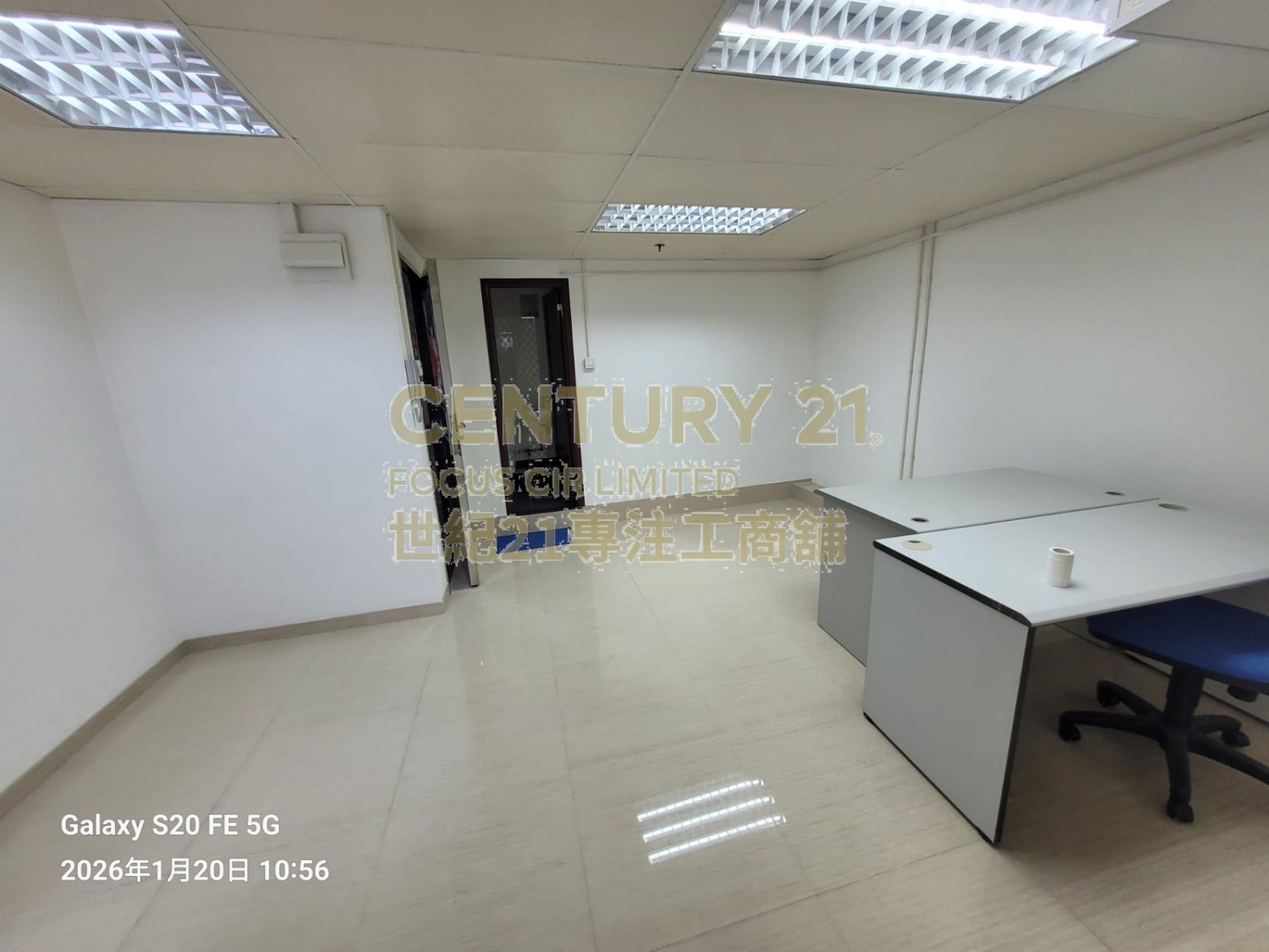 UNIVERSAL IND CTR Shatin M K189193 For Buy