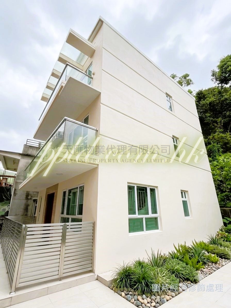 Yuen Long H 105104 For Buy