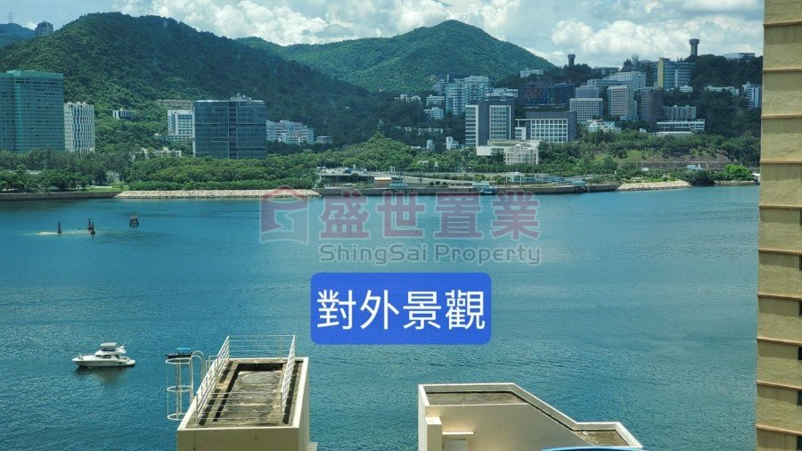 MOUNTAIN SHORE Ma On Shan S019155 For Buy