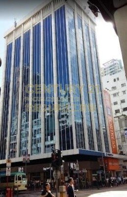 CHAU'S COM CTR Tsuen Wan M K222925 For Buy