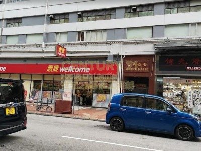 HOP YICK CTR Yuen Long K222873 For Buy