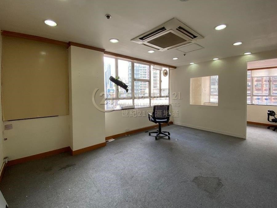 LEE WAI COM BLDG Tsim Sha Tsui 013303 For Buy