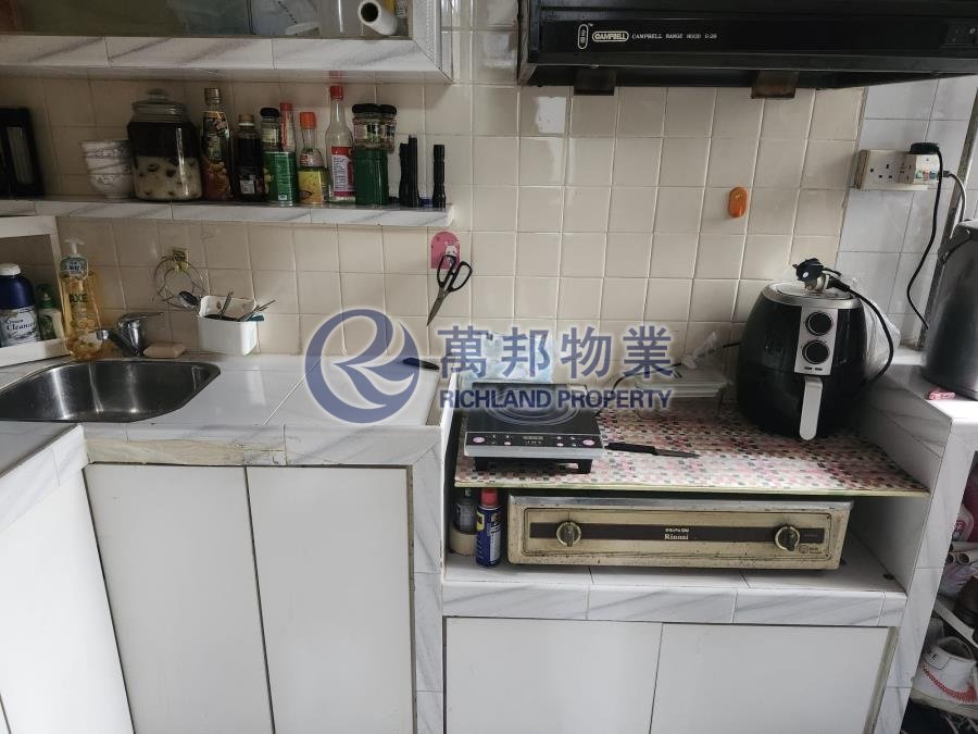 CHUNG NGA COURT Tai Po H G034333 For Buy