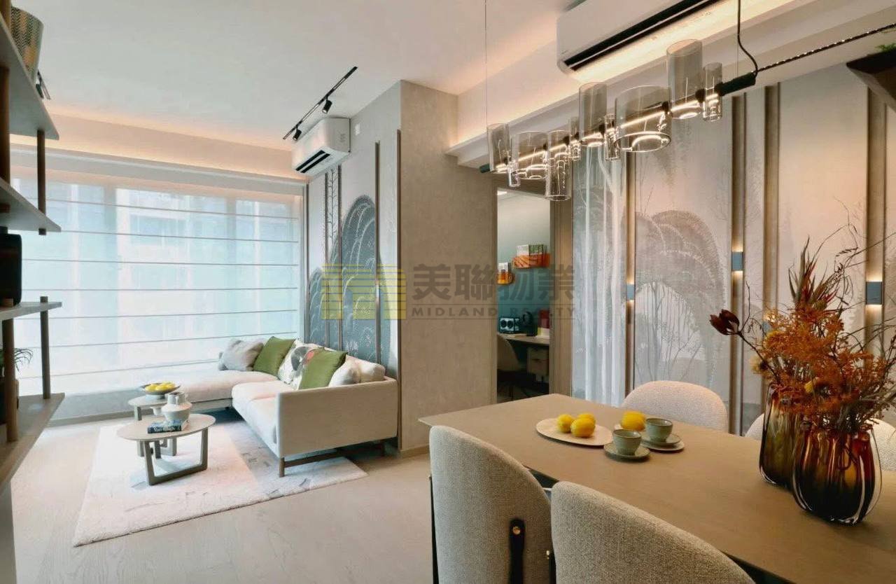 THE SOUTHSIDE Wong Chuk Hang 1815328 For Buy