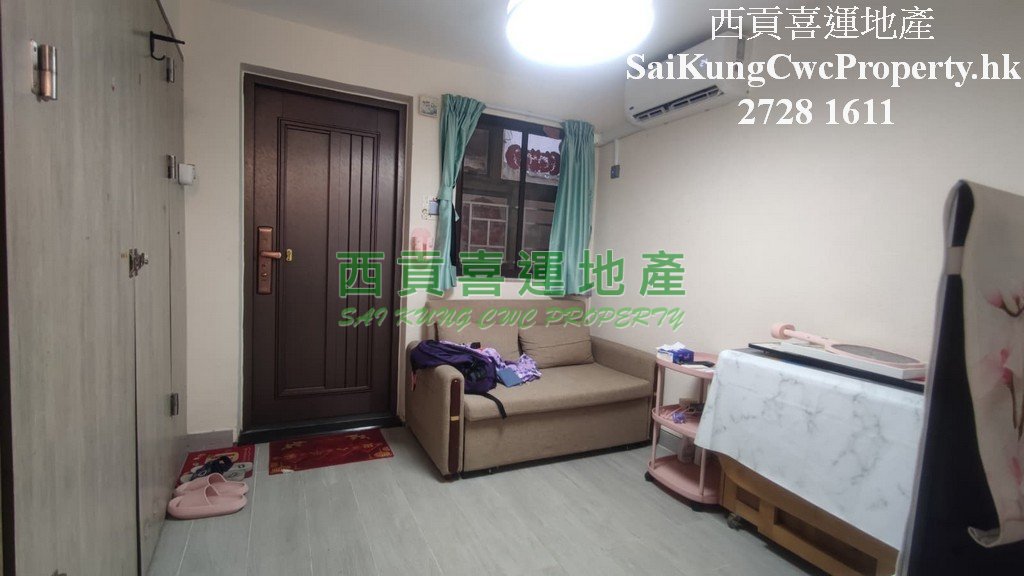 G/F with 1Br*Ho Chung Sai Kung G 026624 For Buy