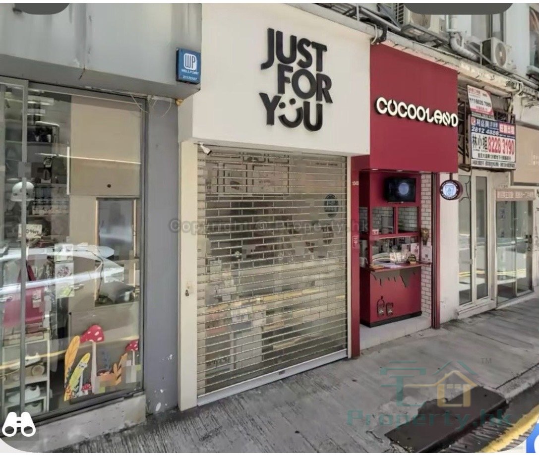 QUEEN'S RD E Wan Chai 1827688 For Buy